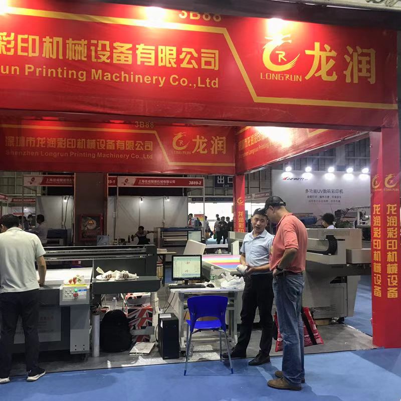 UV打印機(jī)|UV平板打印機(jī)|萬能打印機(jī)|平板打印機(jī)|UV機(jī)|龍潤|8d|彩印機(jī)|平板打印機(jī)價(jià)格|萬能打印機(jī)價(jià)格|萬能彩印機(jī)|UV平板機(jī)|uv打印機(jī)價(jià)格|uv打印機(jī)多少錢|uv打印機(jī)多少錢一臺