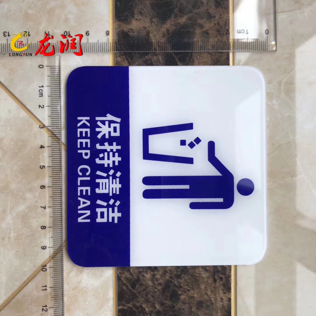 UV打印機(jī)|UV平板打印機(jī)|萬能打印機(jī)|平板打印機(jī)|UV機(jī)|龍潤(rùn)|8d|彩印機(jī)|平板打印機(jī)價(jià)格|萬能打印機(jī)價(jià)格|萬能彩印機(jī)|UV平板機(jī)|uv打印機(jī)價(jià)格|uv打印機(jī)多少錢|uv打印機(jī)多少錢一臺(tái)