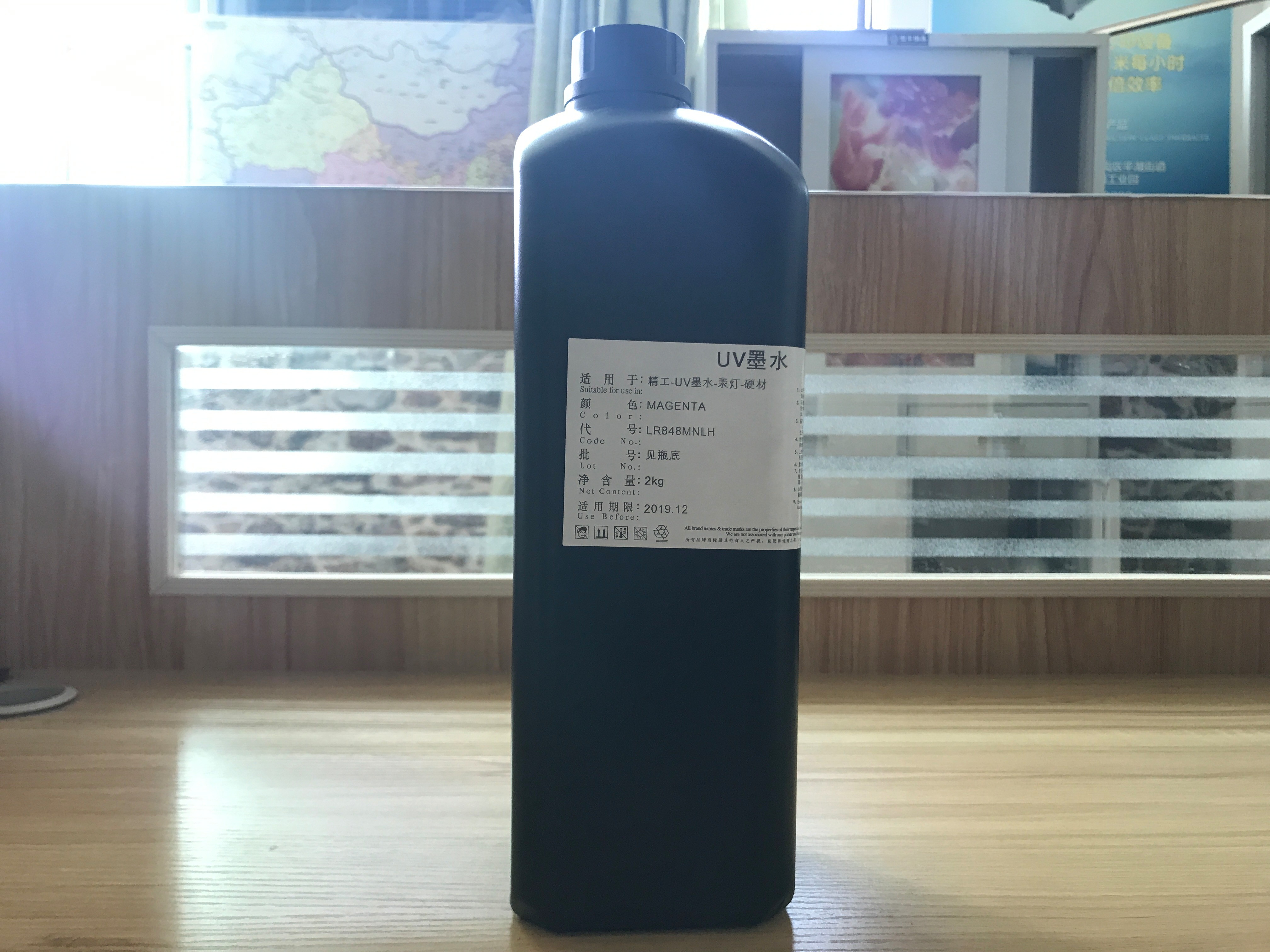 UV打印機(jī)|UV平板打印機(jī)|萬能打印機(jī)|平板打印機(jī)|UV機(jī)|龍潤|8d|彩印機(jī)|平板打印機(jī)價格|萬能打印機(jī)價格|萬能彩印機(jī)|UV平板機(jī)|uv打印機(jī)價格|uv打印機(jī)多少錢|uv打印機(jī)多少錢一臺