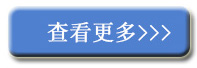查看更多龍潤uv打印設(shè)備