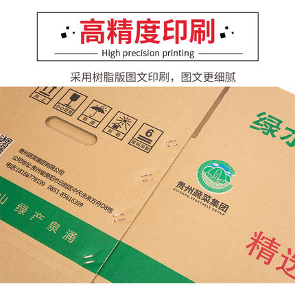 uv打印機(jī),鞋子打印機(jī),紙箱無(wú)版印刷機(jī),uv彩印機(jī),uv打印機(jī)廠家,紙箱無(wú)版打印機(jī)，玩具印花機(jī)，巖板玻璃3D打印機(jī)，紙箱高速打印機(jī)，崗石uv打印機(jī)，玩具uv打印機(jī)，玻璃浮雕數(shù)碼印刷機(jī)，紙箱快速打印機(jī)，紙箱數(shù)碼打印機(jī)，崗石噴墨打印機(jī)，高落差打印機(jī)，3d圖案直噴機(jī)